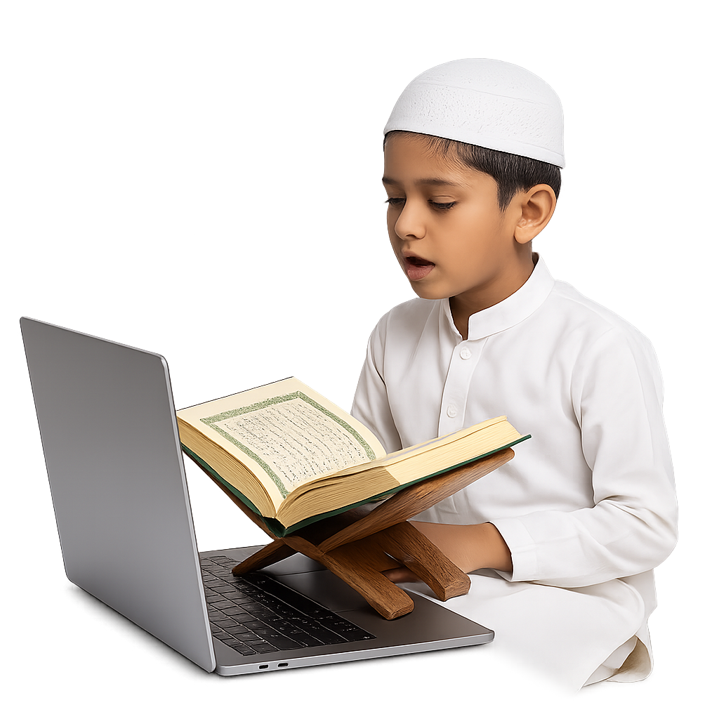 Child reciting the Quran online on a laptop
