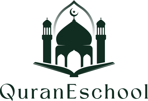 Qur'an ESchool Logo